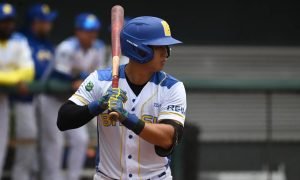 Brasil vence Alemanha e se classifica para Mundial de Beisebol